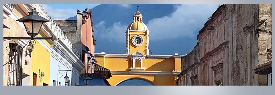 Antigua Guatemala